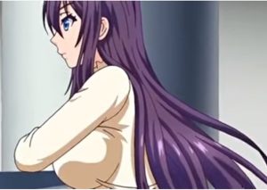 Lust
